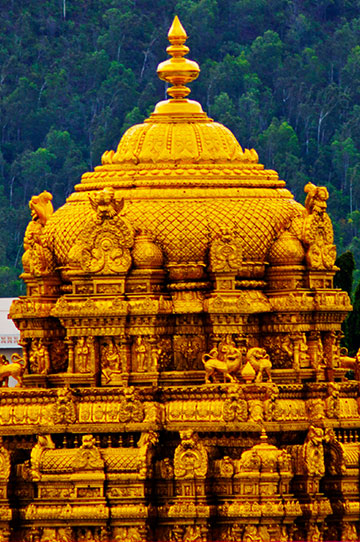 Tirupati